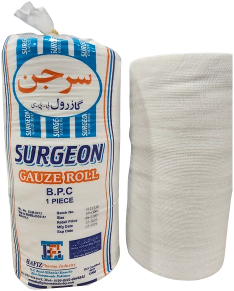 Gauze roll